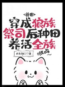 ���������˾����������ȫ��