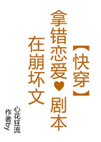 ���Ůװ���к�ѹ��ֱ������