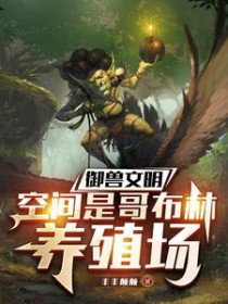 �����������ռ��Ǹ粼����ֳ��