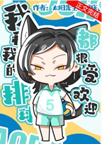 �Һ��ҵ����򶼺��ܻ�ӭ