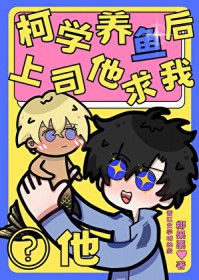 [����] ��ѧ�������˾�������