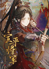 ��ƽ����