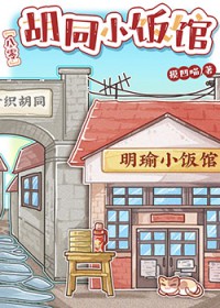 �����ͬС����