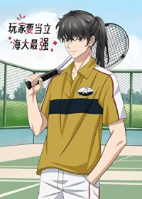 [����] ���Ҫ����������ǿ