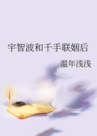 [��Ӱ] ���ǲ���ǧ��������