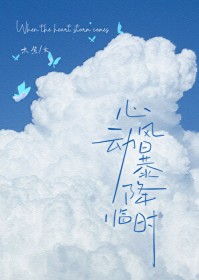 �Ķ��籩����ʱ