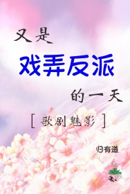 [�����Ӱ] ���˲������ɺ�