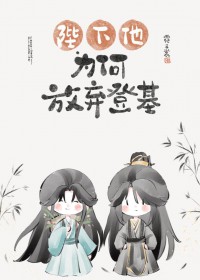 ������Ϊ�η����ǻ�