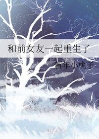 ��ǰŮ��һ��������