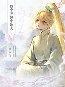 ����ް�С����