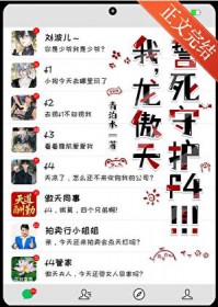 �ң����������ػ�f4��ү