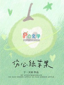 ������ƻ��