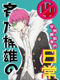 [����] ��ľ��۴�����п͵��ճ�