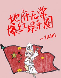 �ظ��޳���������Ȧ