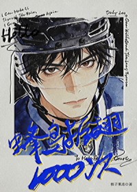 �������1000��[����]