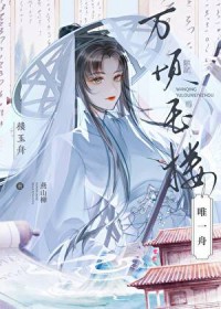 ����ô����������ľ籾