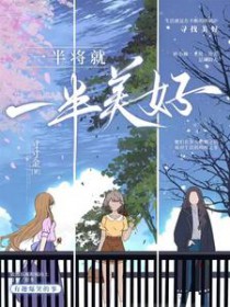 һ�뽫�ͣ�һ������