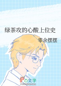 �̲蹥��������λʷ