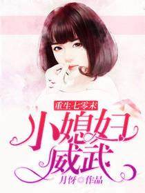 ��������ĩ��Сϱ������