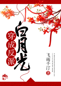 ���ɷ��ɰ��¹�