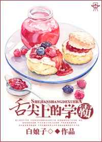 ����ϵ�ѧ��