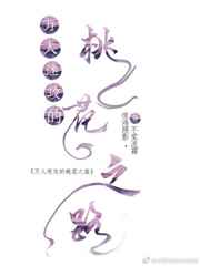 �����Թ����һ�֮· ���+����