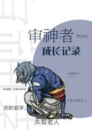 [��]�����߳ɳ���¼