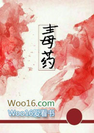 ��ҩ������ ��H��