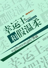 �������ͼ�����[GL]