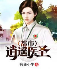 ������ңҽʥ