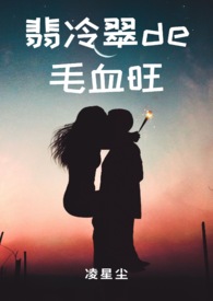 ������ëѪ����1V1���ģ�