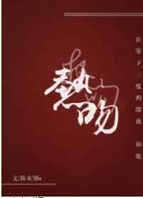 �ܺ��߷�������