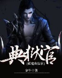 ��ħ������