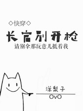 ���ٱ�ǹ��[�촩]