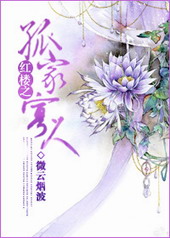 ��¥֮�¼ҹ���