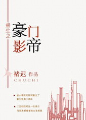 [����]����Ӱ��