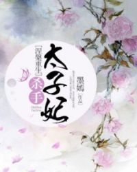 ����������ɱ��̫����