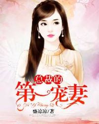 �ܲõĵ�һ����