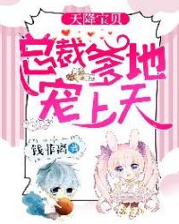 �콵�������ܲõ��س�����