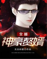 ȫ�����׸��