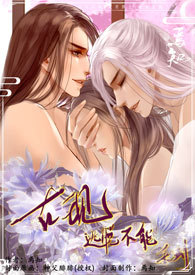 �������Ѳ��ܣ���NP��ϵ��