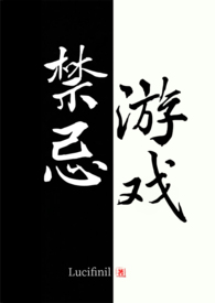 ������Ϸ