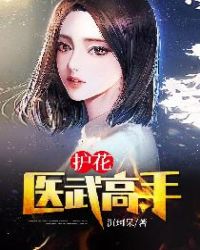 ����ҽ�����