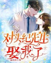 ��ͷ������Ȣ����