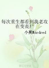 ÿ���������������Ϲ��ڱ�ɥʬ