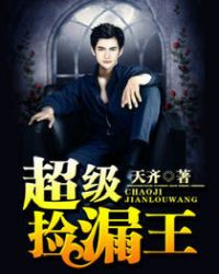 ������©��