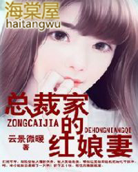 �ܲüҵĺ�����