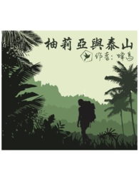 ��������̩ɽ--����棨2v2��H��