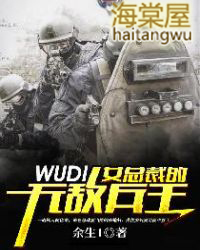 Ů�ܲõ��޵б���