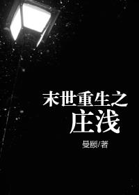 ĩ������֮ׯǳ